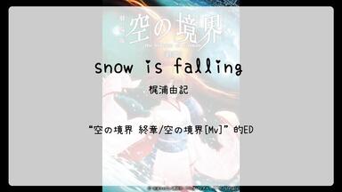 1018】金田一少年の事件簿[Tv](Op3)--君がいるから…(西脇唯)·_哔哩哔