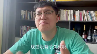 Tải video: 二手车贩子聊聊贷款买车