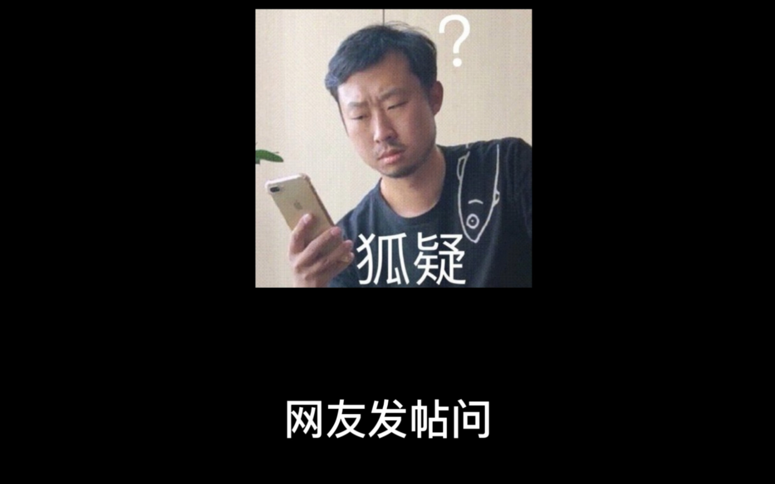 [图]靠时间忘记的人再见面还会心动吗？