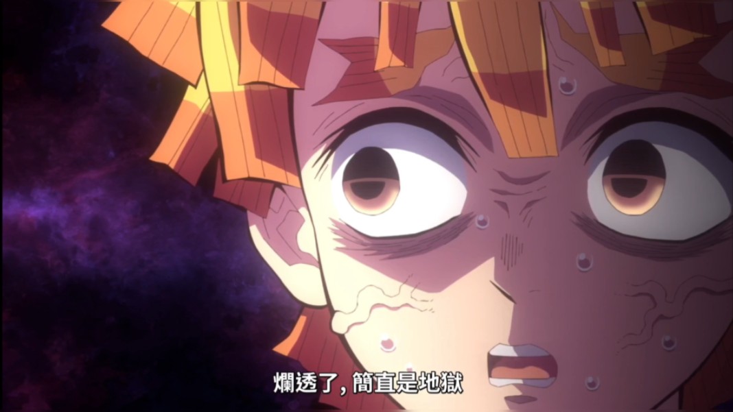 听到炭治郎说很乐意训练,善逸心态崩了