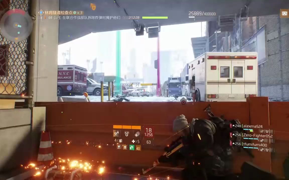 [图]【The Division】全境封鎖帕坎的使用心得