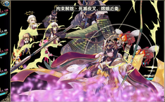 Flower Knight Girl 美少女花骑士高难易度关卡 Vs封印の古代花騎士vs英雄ジニア 攻略演示 哔哩哔哩