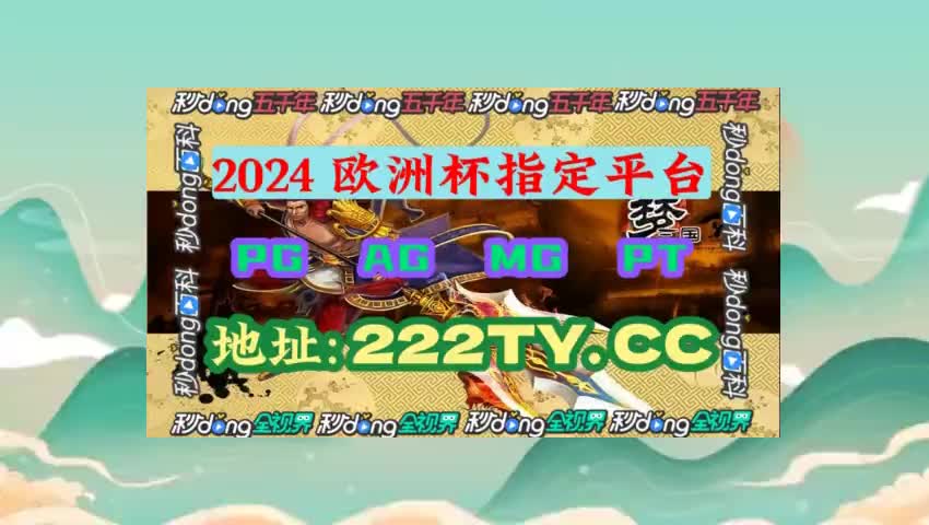 「百度经验」500万彩票网竞彩足球