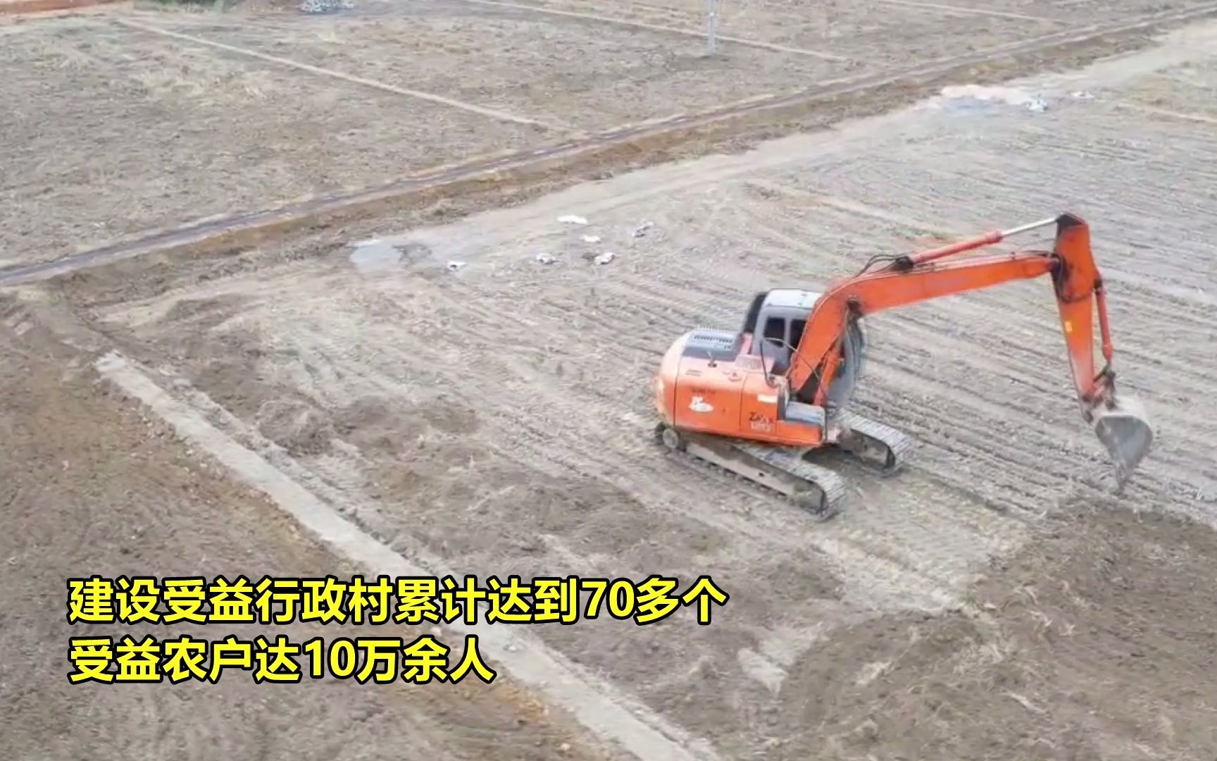 [图]泰和县强化基础 推进高标准农田建设