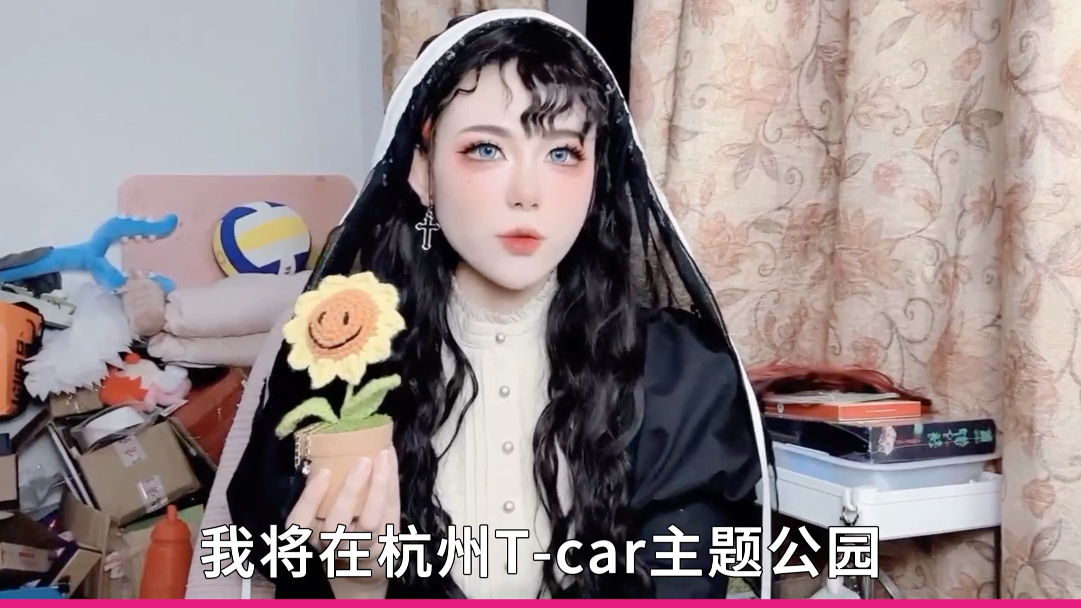 sst第二时空动漫嘉年华嘉宾速报-尼古拉斯茗月