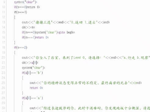 C++编程[不务正业专题]后室历险记(1)音游热门视频