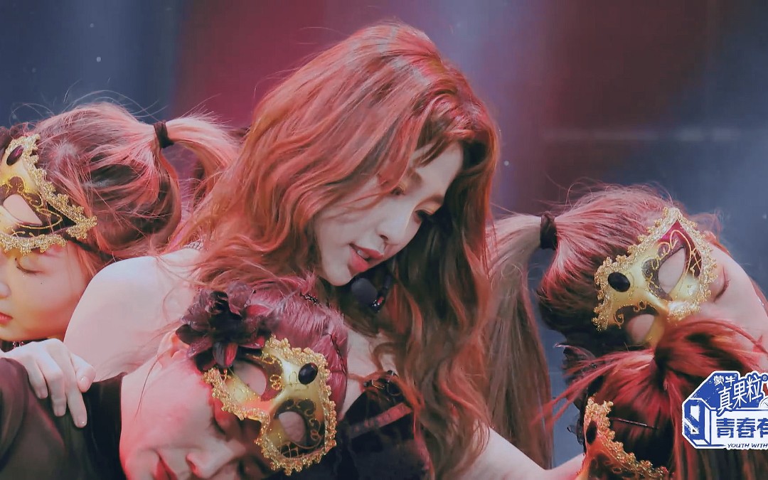 虞书欣 | | gwalla舞台混剪 | | 暗黑公主_哔哩哔哩_bilibili