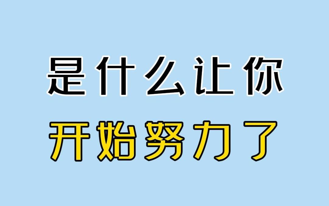 [图]是 爱 吗 是 责 任 吗