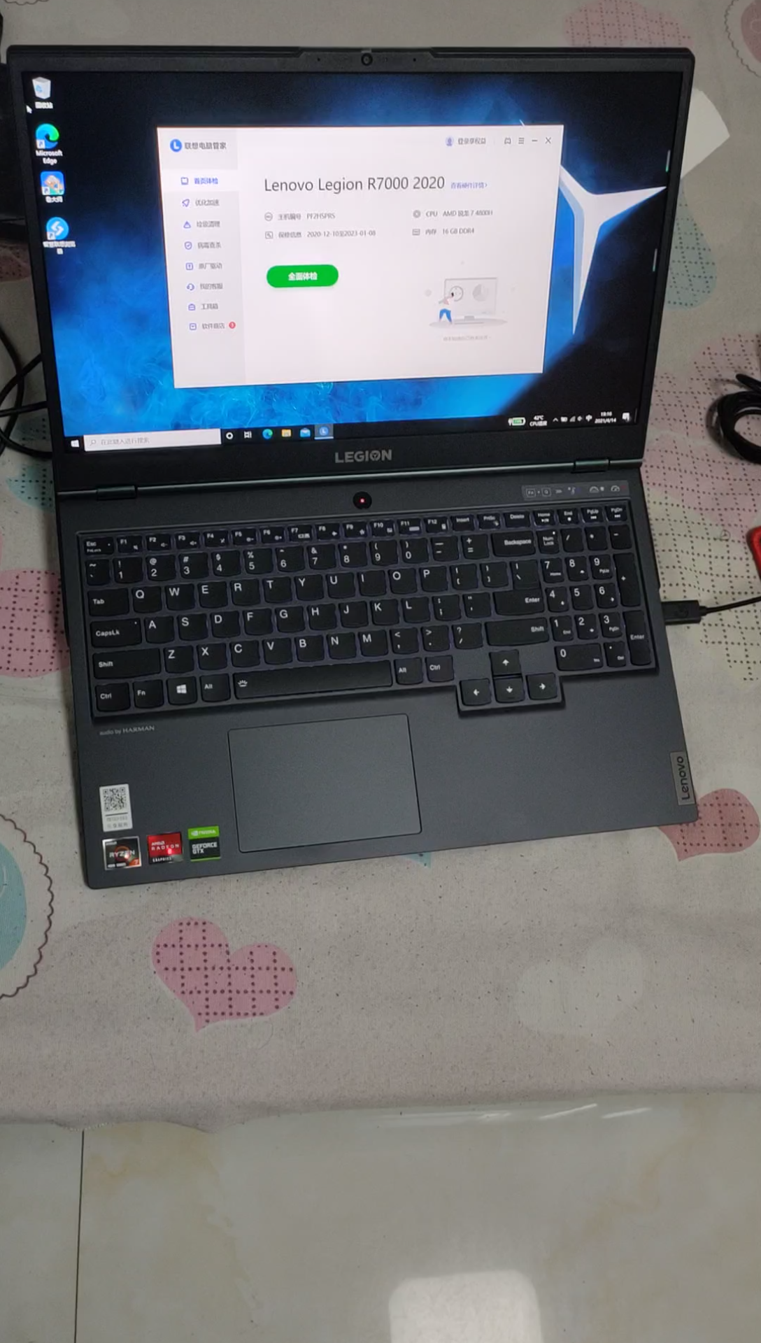 二手铺子5099出联想r7000r74800h处理器16g内存512g固态硬盘1650ti