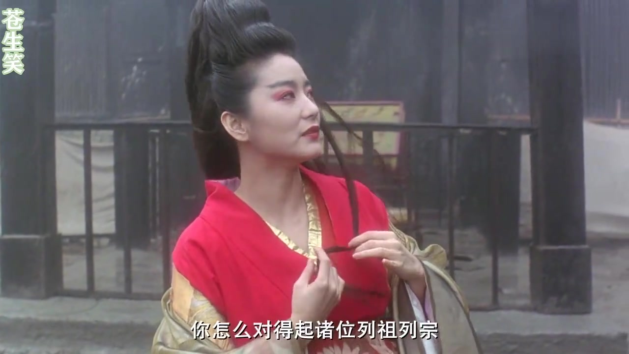 一袭红衣林青霞是风情万种的东方不败也是心狠手辣的东方不败0002