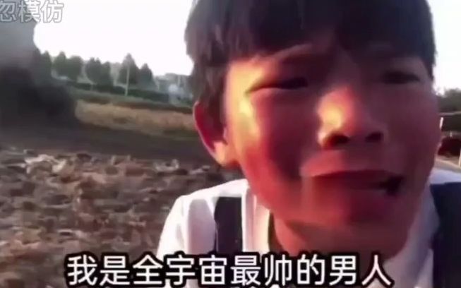 [图]满级人类！《小学生挑战全网最帅这件事》，和《小伙发明腹肌神器》