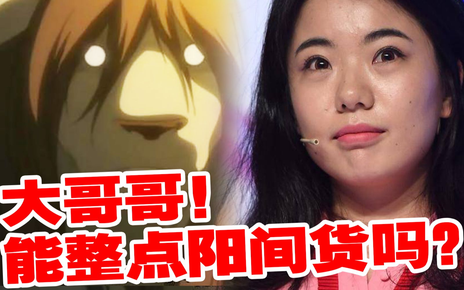 业余毁三观什么推动了文创繁荣日本篇从堀越耕平到荒川弘和蒋方舟日本