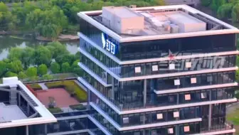 “将优化不主张加班高管、CEO凌晨巡查工位”？钉钉：消息不实