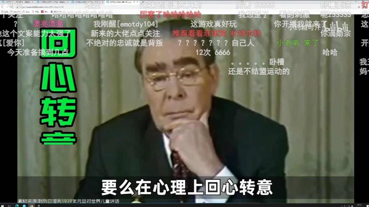 寅子看小约翰可汗【奇葩小国20】阿富汗上!寅子:哈哈哈