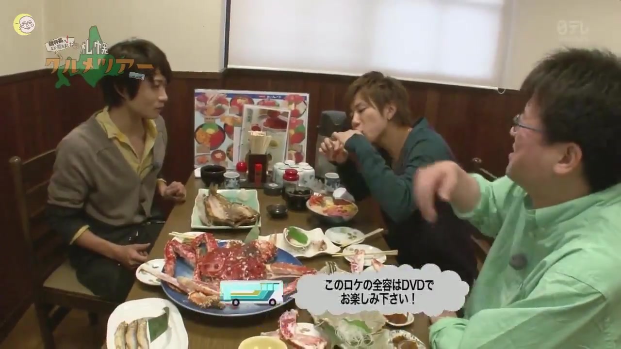 审判长!肚子饿了!