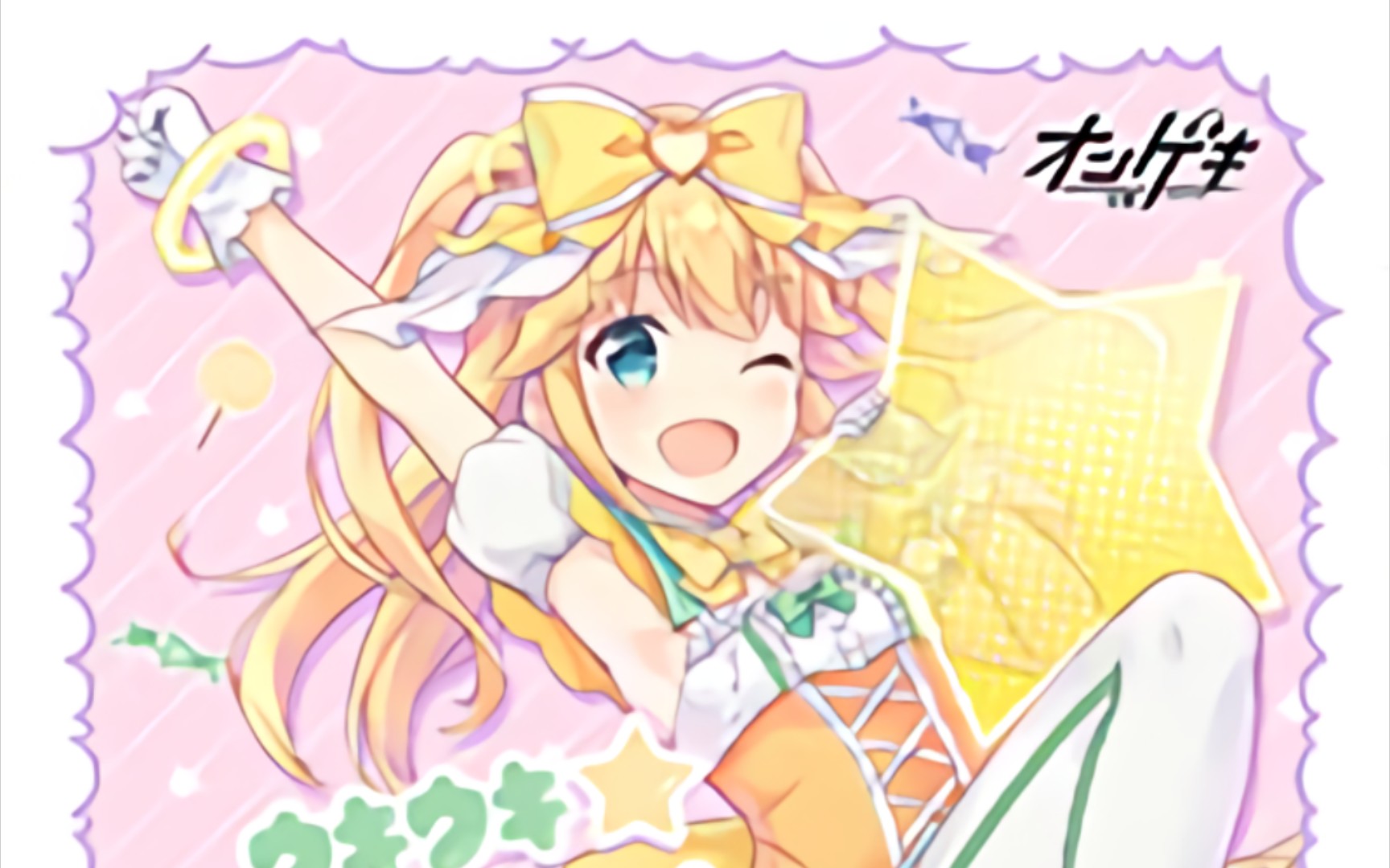 【音击/ongeki】ウキウキ☆candy!master13 sss abfb