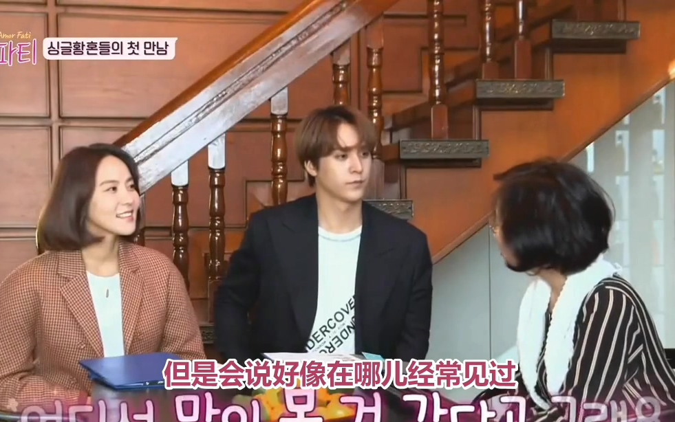 【爱神派对】2019高清全集(全12期完结) 姜虎东 孙东云 裴允静 许志雄