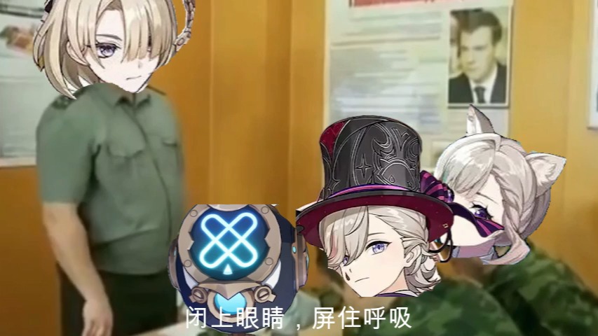 【愚人众三人组】菲米尼潜水课堂开课啦!