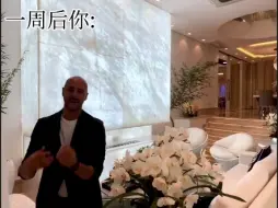 Télécharger la video: 假如卡丘所有人每补位一次牢明你可以获得10元