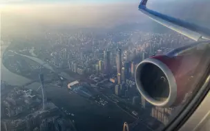 Скачать видео: #飞行# 低空飞跃市中心 吉祥航空 HO1037 空客A321 广州白云机场着陆实录