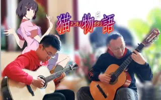 猫物语(白) _ 搜索结果_哔哩哔哩_Bilibili