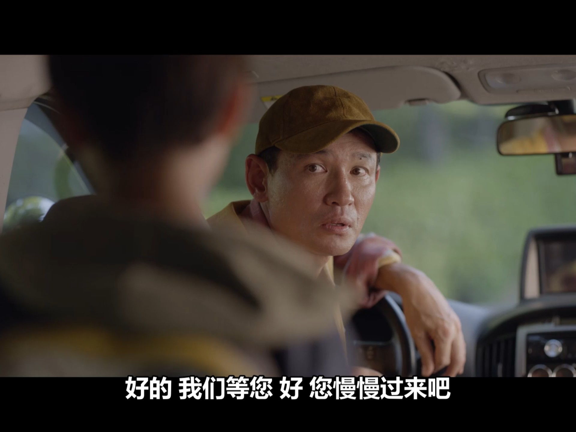 跨界任务