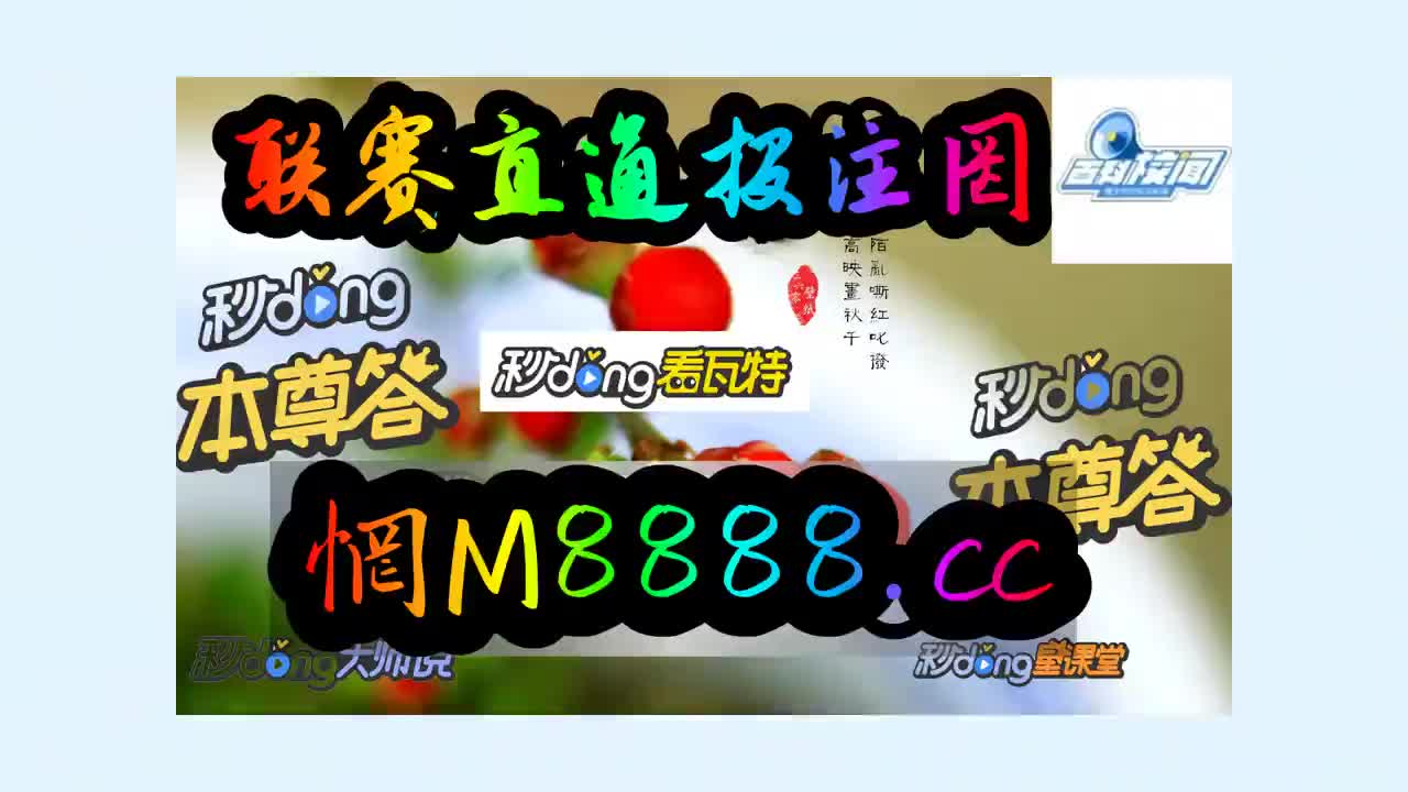 pg电子麻将胡了