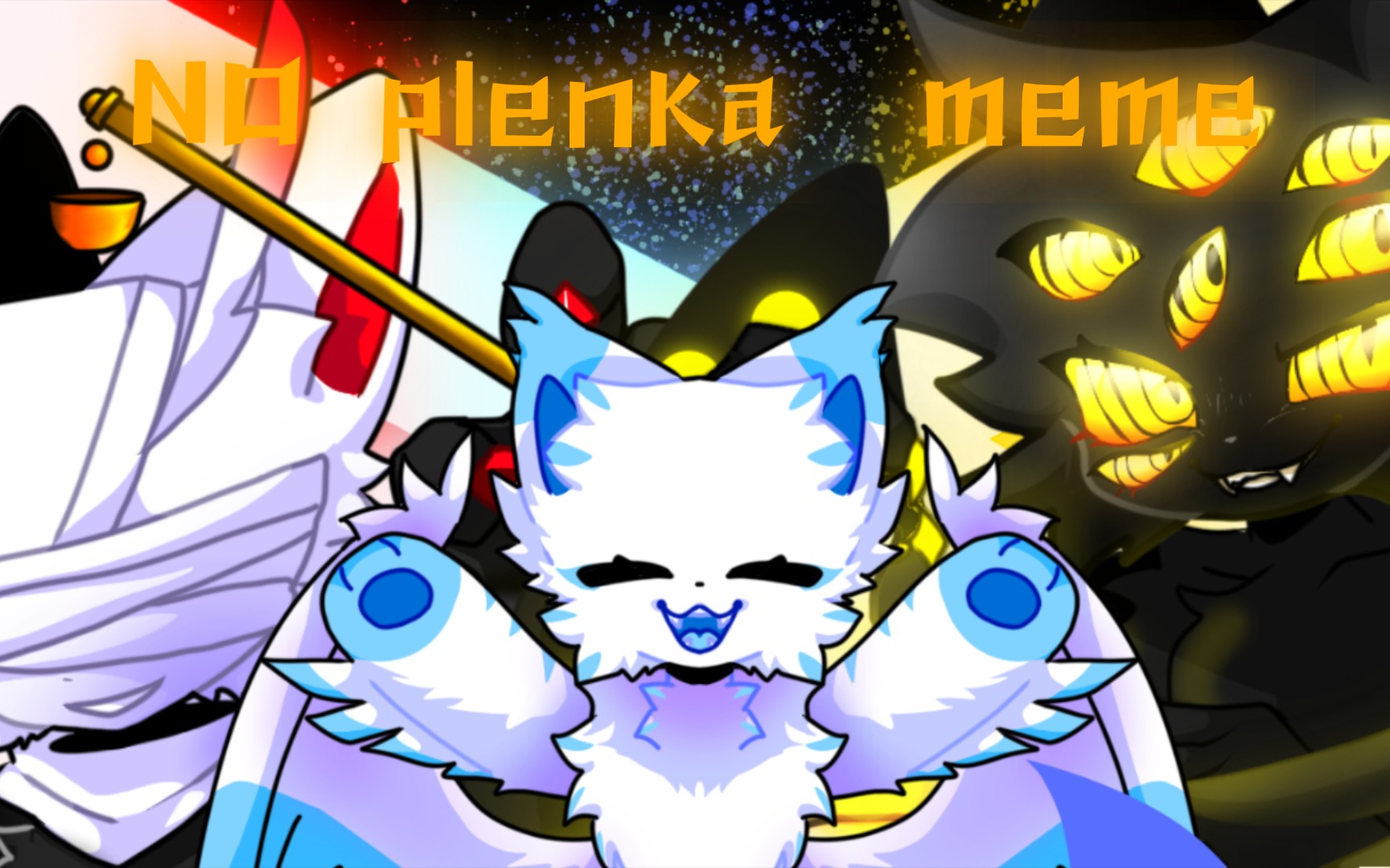 【脑叶公司异想体/三鸟/私设】no plenka meme