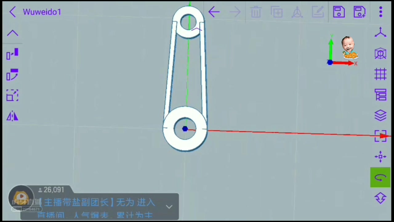 CAD建模号 | 案例  零件支架哔哩哔哩bilibili