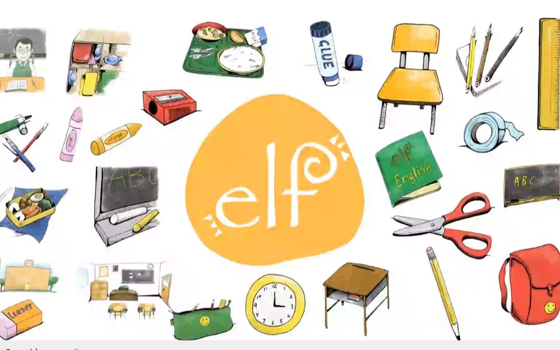 [图]Elf learning英语启蒙--my school