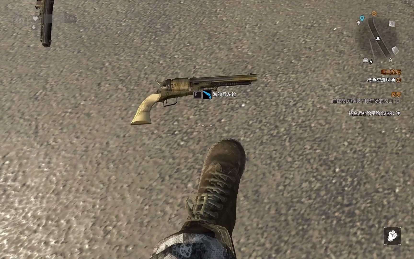 黄金左轮游骑兵左轮鉴赏和获取途径 消逝的光芒