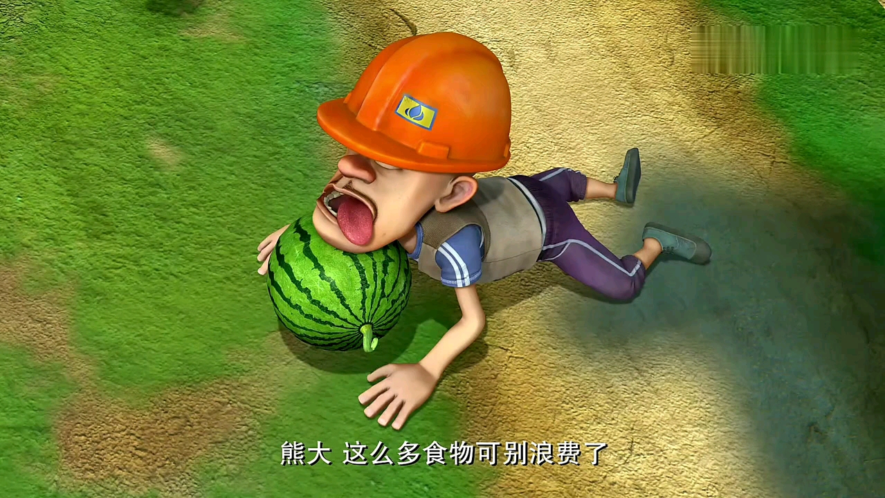 熊出没之夏日连连看 39