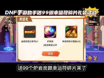 安全可靠，值得信赖