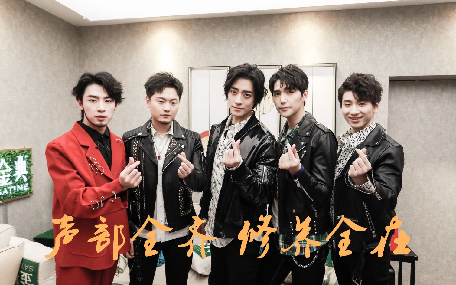 【阿龙川蔡馆】消音版演唱合辑|阿云嘎,郑云龙,鞠红川,蔡程昱,高天鹤