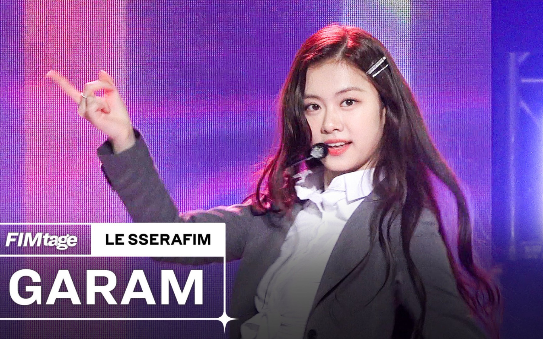 [图]金佳蓝Blue Flame’ Stage Cam 直拍 LE SSERAFIM Debut Showcase！