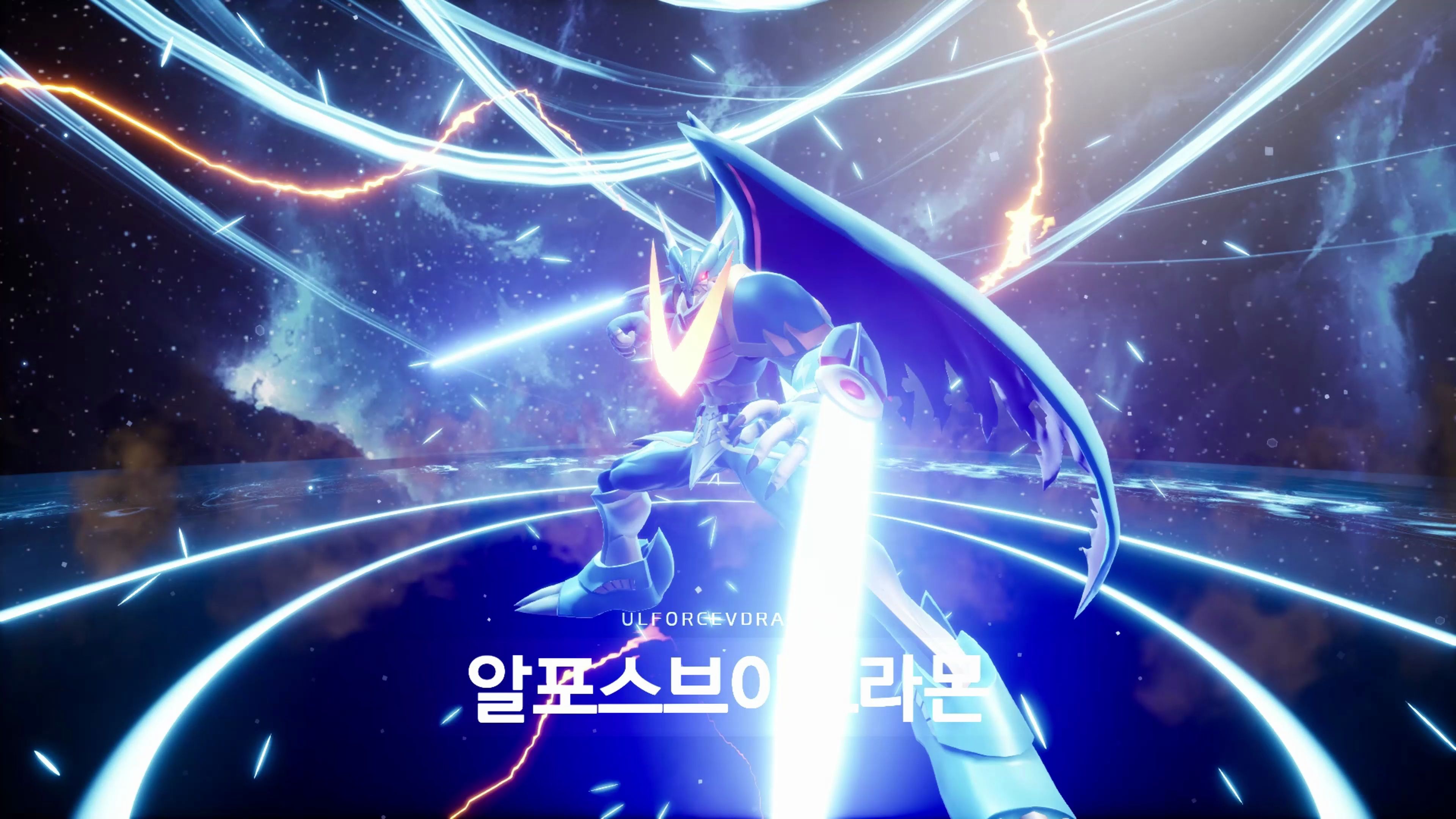 【数码宝贝超级乱斗】补完计划-究极v龙兽 进化动画 ulforce v-dramon
