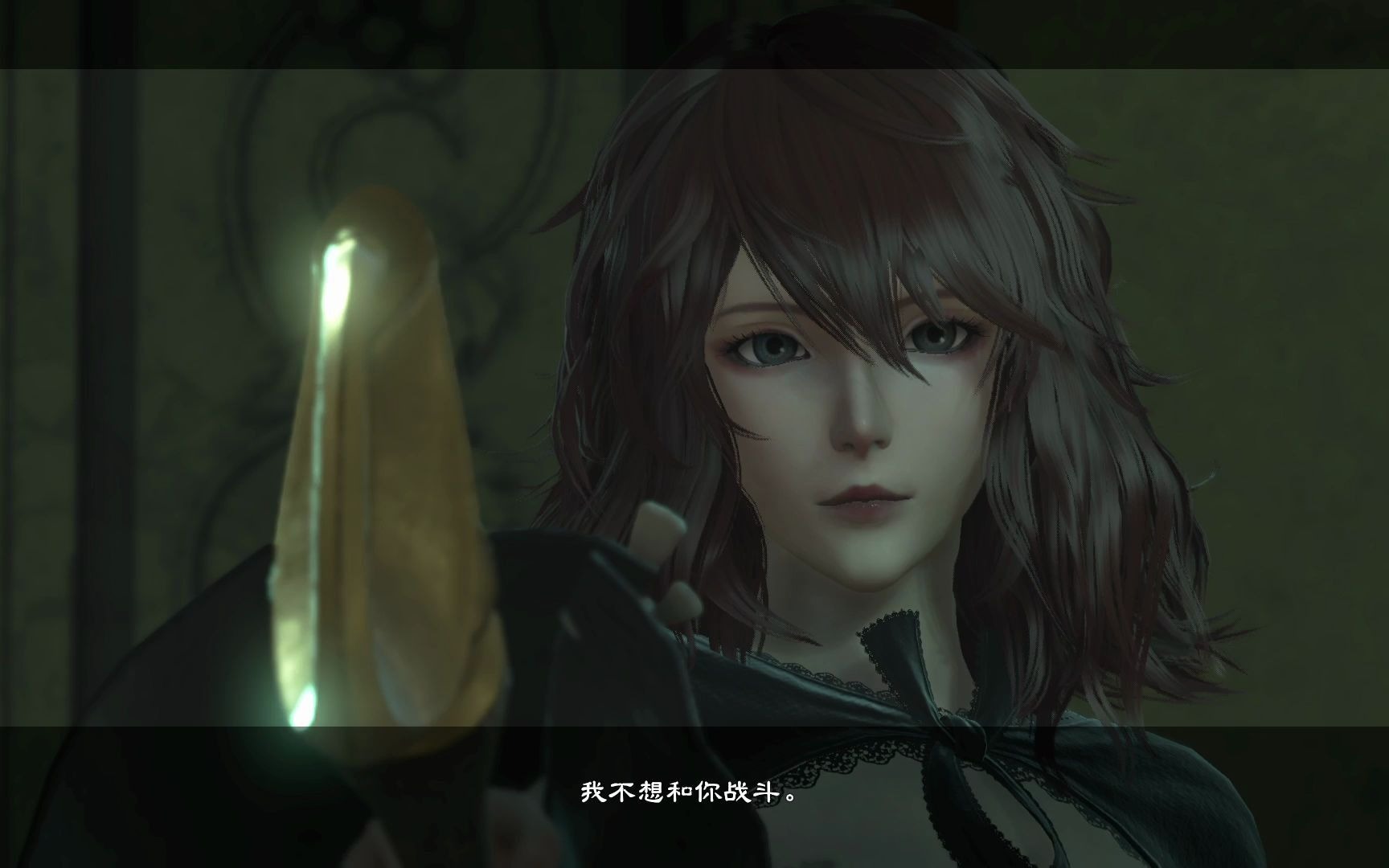 【尼尔:复制体】28(凯妮篇):又一个结局_哔哩哔哩_bilibili
