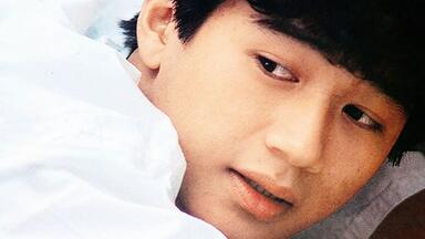 葛城ユキ- 好きやねん/Fighting In The Danger (1989 CD:BY10-16)_哔哩