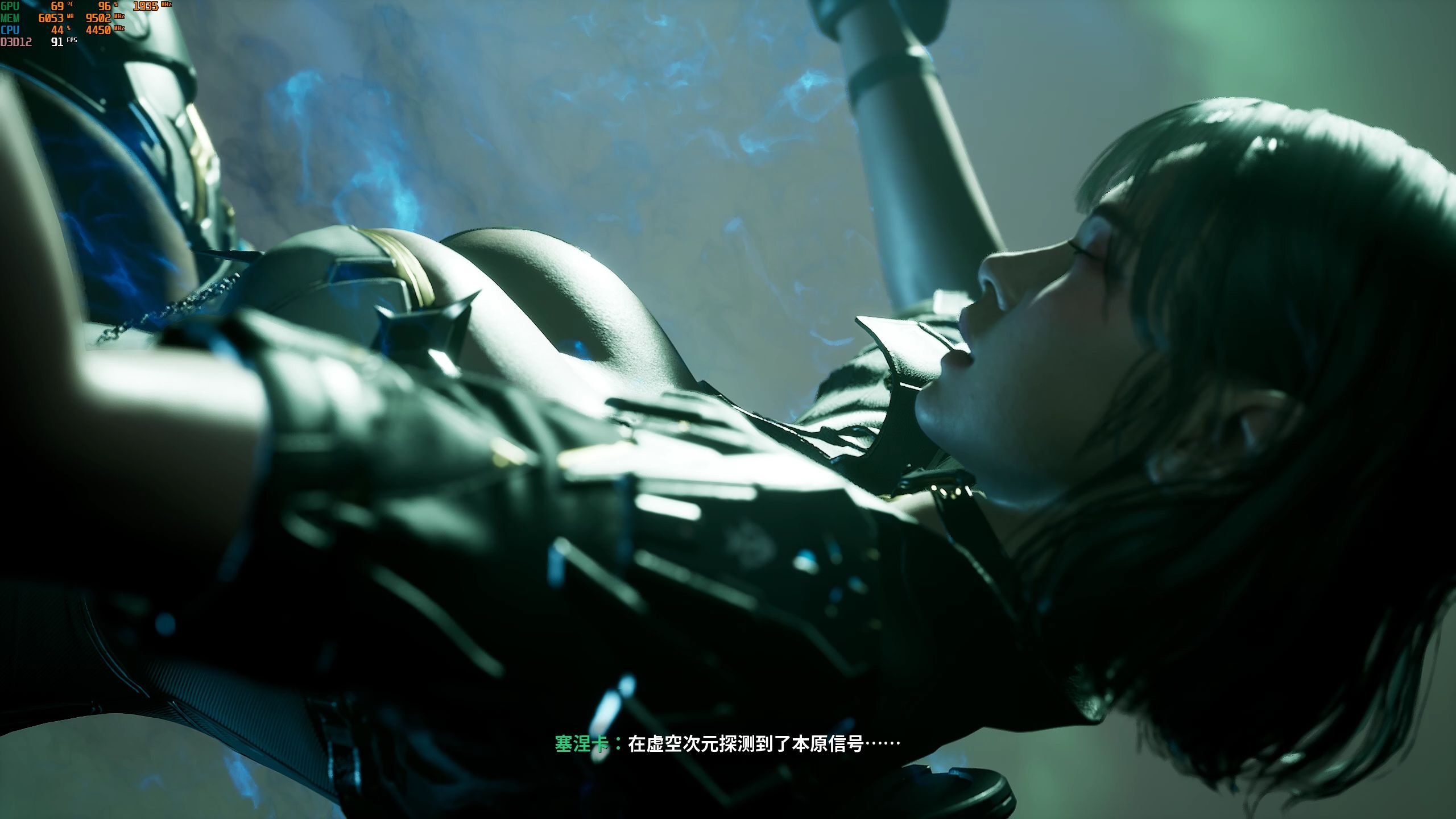 第一后裔 剧情结局动画(终极邦尼)