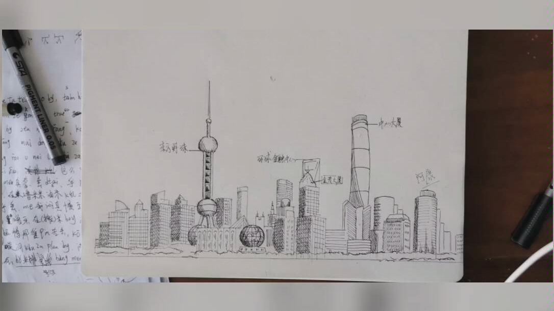 上海金融中心简笔画图片