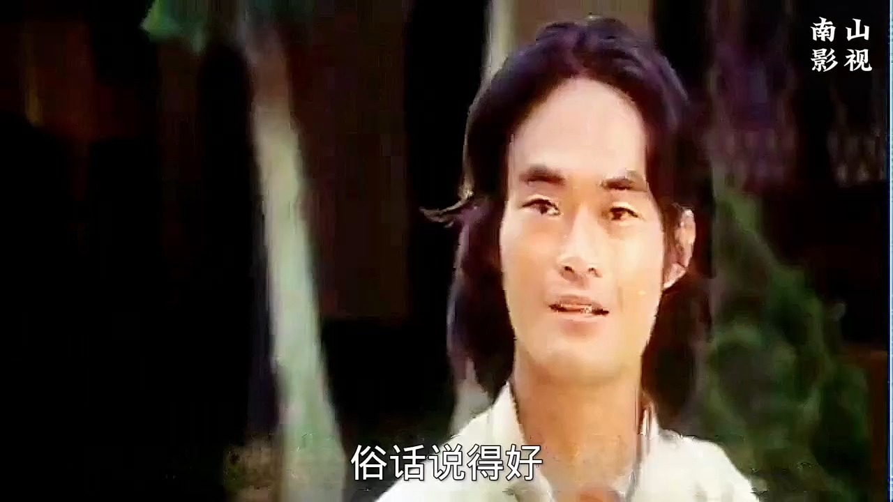 神腿马天浪因家财万贯遭人惦记,欲要霸占他家产,不料被马天浪失手打死