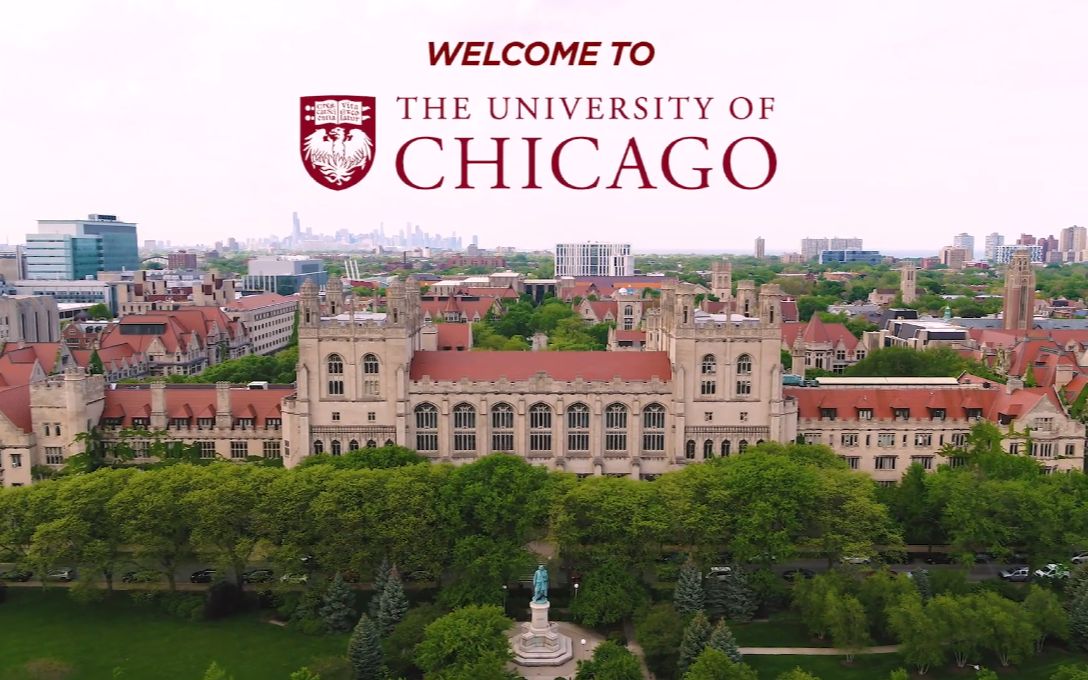 【求真带你逛名校】漫游芝加哥大学,经济学派的殿堂!