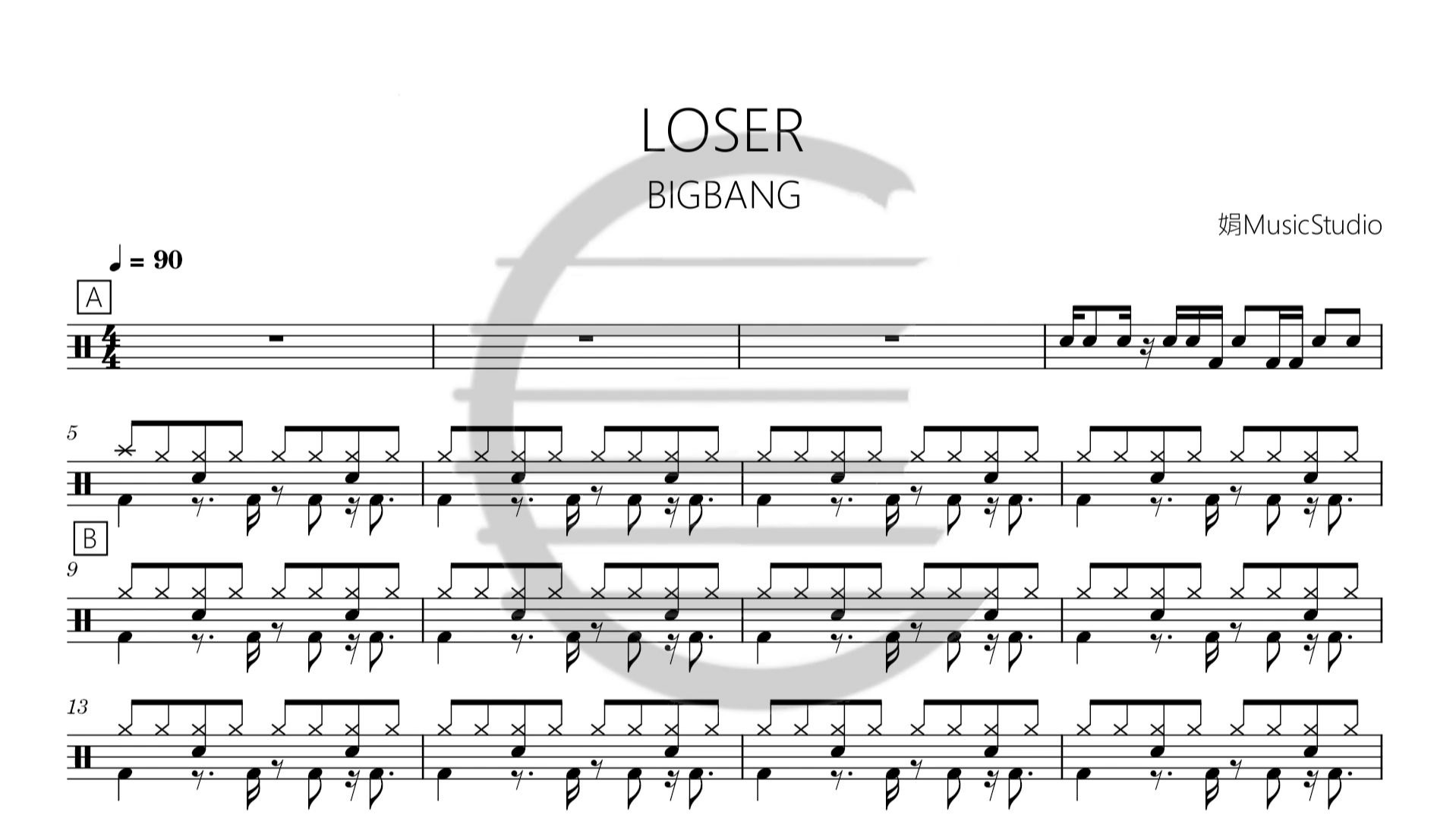 bigbang - loser动态鼓谱