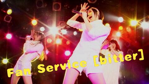 Perfume】Fan Service [bitter] (Blu-ray 2013.08.14)_哔哩哔哩_bilibili