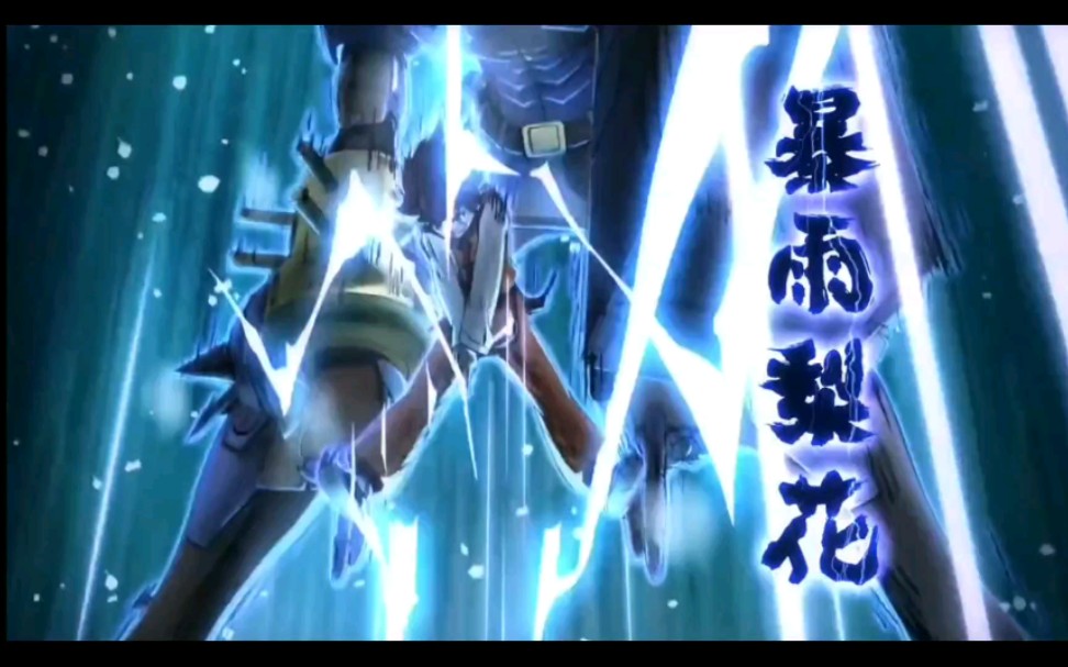 镇魂街暴雨梨花