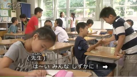 Nhk For School 道德教育 小学3 4年生 時々迷々 全18回 哔哩哔哩 Bilibili Nhk For School 道德教育 小学3 4年生 時々迷々 全18回 哔哩哔哩 Bilibili