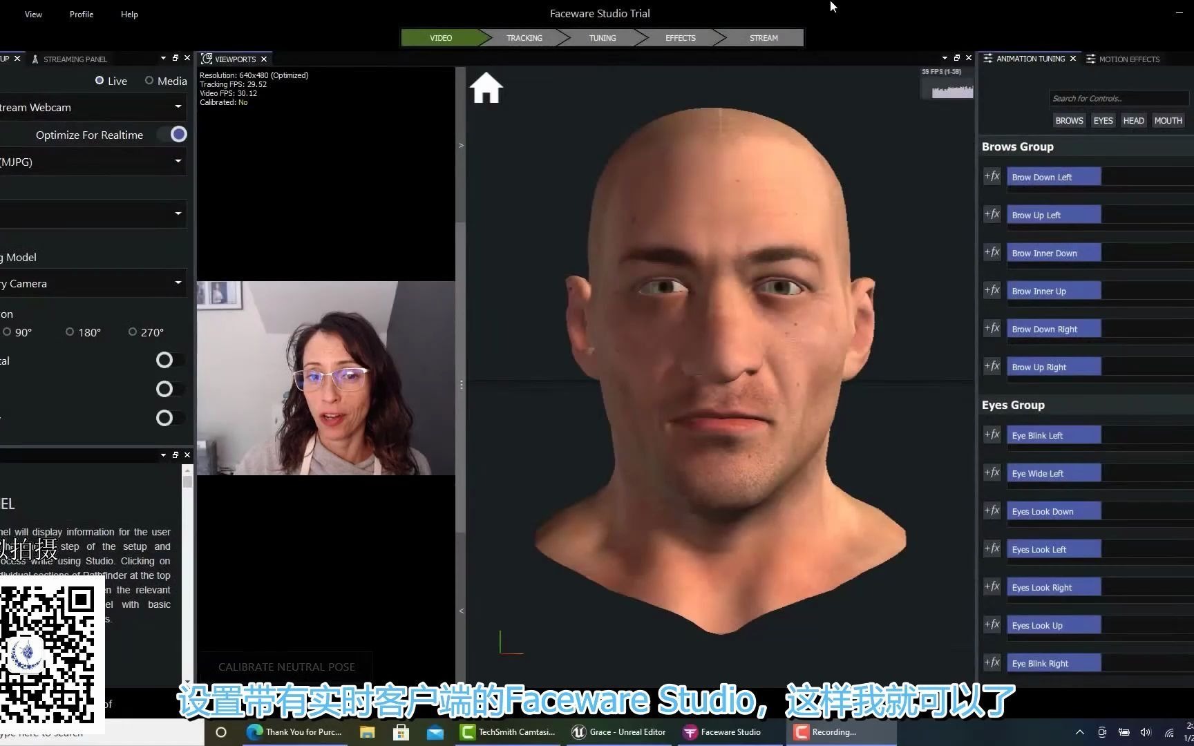 Faceware Studio 无标志摄像头面捕 UE4端插件设置教程哔哩哔哩bilibili