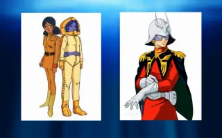 祁答院慎 搜索结果 哔哩哔哩 Bilibili