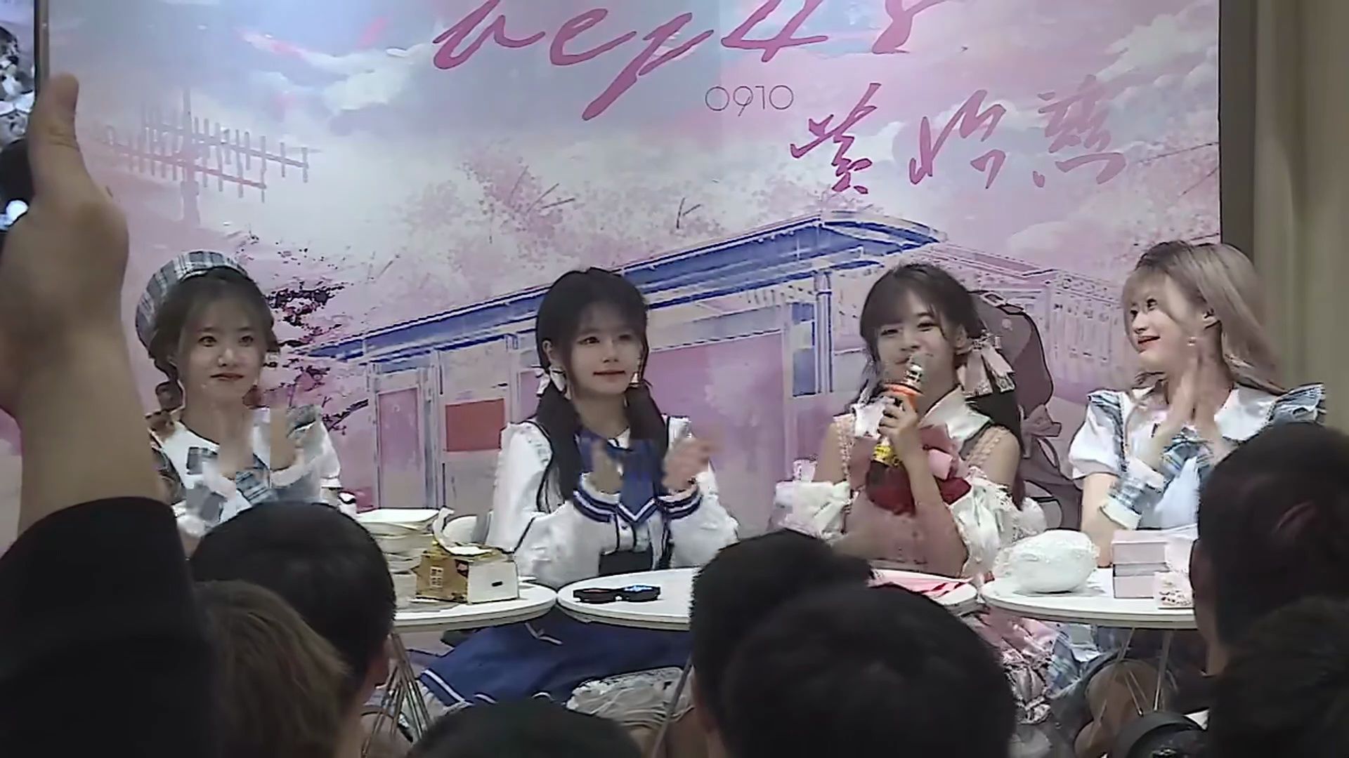 【SNH48】【黄怡慈】20240414 黄怡慈生日会 邀请成员:张梦慧 黄宣绮 陈蓁蓁哔哩哔哩bilibili