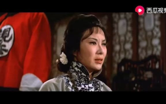 黄梅调《杨乃武与小白菜》片段 9 电影版 主演: 李丽华、关山、朱牧、杨群、李允中哔哩哔哩bilibili